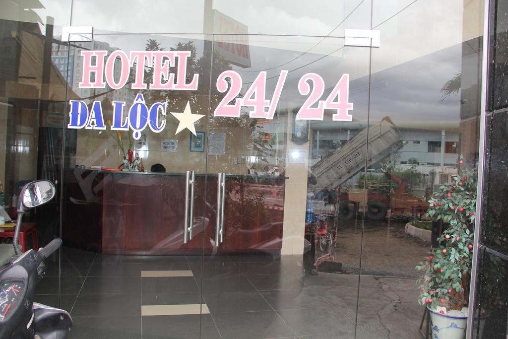 Da Loc Hotel 호치민 외부 사진